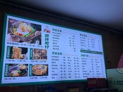 -西环肥仔螺蛳粉(总店)