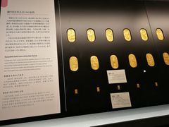 -东京国立博物馆