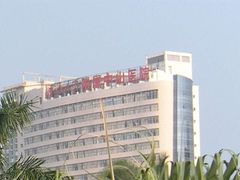 -厦门大学附属中山医院(本部)