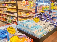 -田园商业广场