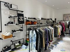 -万物奢潮中古奢侈品(青岛店)