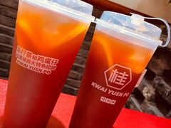 冻柠-桂桂茶(张家港吾悦广场店)