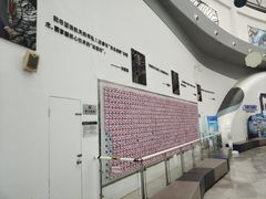 -湖南省科学技术馆