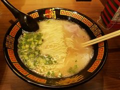 -天然豚骨拉面专门店 一兰(铜锣湾店)
