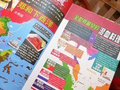 -小娘惹厨房Little Nyonya(狮城有约上榜店)