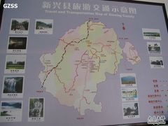 -国恩寺