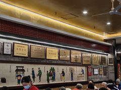 -都一处烧麦馆(前门店)