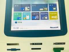 -西安交通大学口腔医院(主院区)