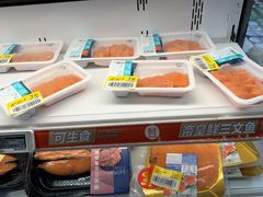 -盒马鲜生(王府广场店)