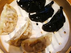 牛肝菌蒸饺-云海肴·汽锅鸡·云南菜(苏州中心店)