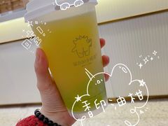 -茶力的小怪兽(梅林卓悦汇店)