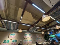 -云阿蛮云南生烫牛肉米线(奉贤路店)