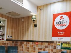 -桃子餐厅·天津菜(王顶堤总店)