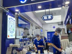 -煲珠公·老红糖珍珠奶茶(长宁龙之梦店)