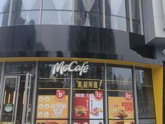 -麦当劳(北苑秋实路店)