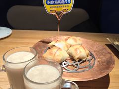 -幸福的烤包子·新疆菜