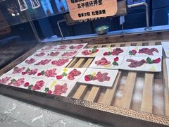 -山焱·炭火自助烤肉(周浦万达店)