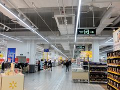 -沃尔玛(摩尔广场店)
