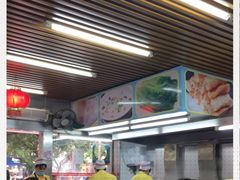 -穗银肠粉店(东川路店)