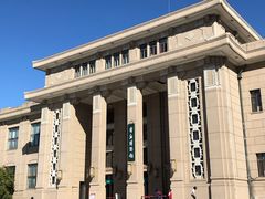 -国家自然博物馆