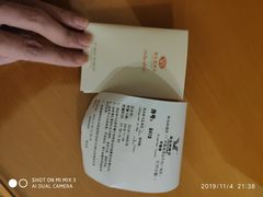 -维也纳酒店(广州南站汉溪长隆地铁站万博地铁站店)