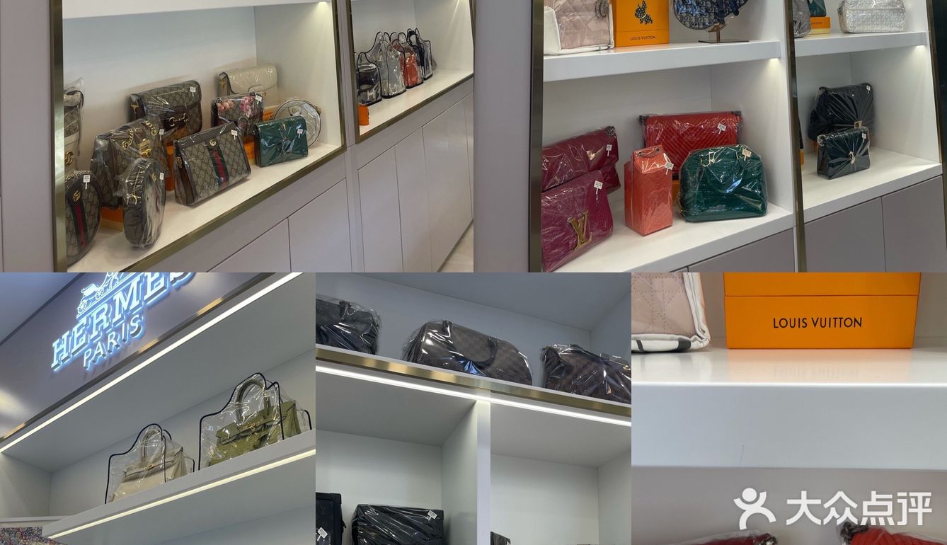 🎀大连好逛的 宝藏二手奢侈品店🎀