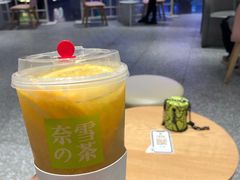 -奈雪的茶(湖滨银泰in77C区PRO店)