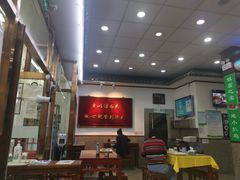 大堂-护国寺小吃(地安门店)