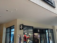 -宁波杉井奥特莱斯广场