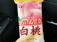 -翠茗农庄土菜馆(天目湖店)