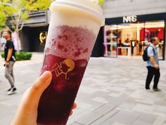 -喜茶(北京三里屯太古里店)