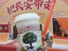 好望雪·珠玉（芝士奶盖）-茶话弄(中贸广场店)