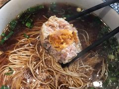 -十面春风·江南面馆(崇宁路店)