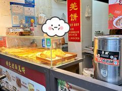 门面-上海蟹壳黄(徐汇区嘉陵菜市场店)