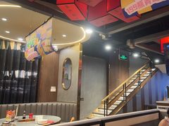 -前门·鲜肉火锅(长风店)