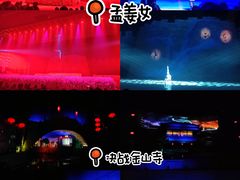 -济南方特东方神画