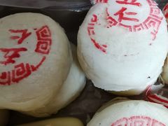 五仁酥皮-桂顺斋糕点总厂(荣业大街店)