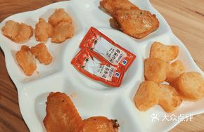 Spicy Braised Chicken Wings