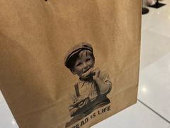 -PAPER STONE BAKERY(天环店)