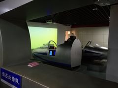 -陕西科学技术馆