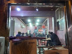 -平山城鑫烧烤(建国楼店)