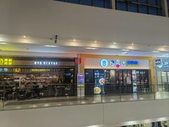-杉杉奥特莱斯广场(哈尔滨店)