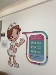 -广州健丽·去眼袋医疗美容机构