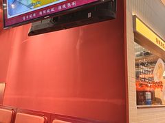 -喜家德虾仁水饺(景枫中心店)