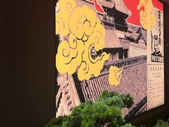 -老太原菜馆(南宫店)
