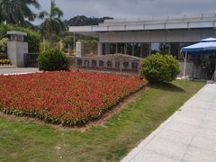 -厦门国家会计学院