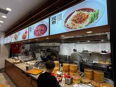 -阳阳中国饭(北京荟聚店)