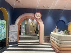 -奈尔宝家庭中心·亲子餐厅(长沙运达汇店)