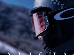 -鳌山滑雪度假区