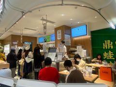 -茉莉奶白(广州动漫星城店)